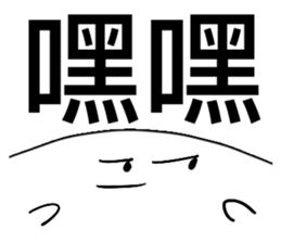 409339147