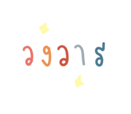409349158