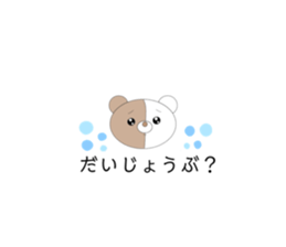 409353275