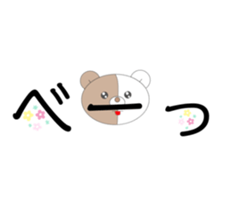 409353277