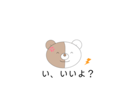 409353287