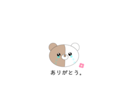 409353303