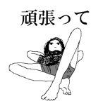 40935485