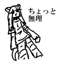 40935488