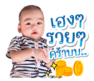 409376702
