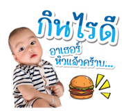 409376705