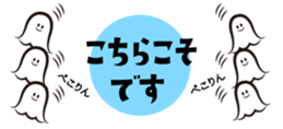 409394904