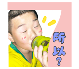 409419203