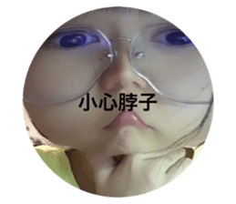 409419331