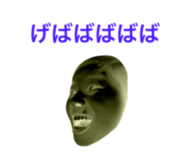 409427880