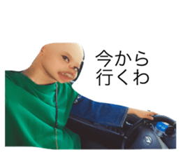 409435203
