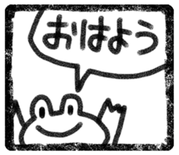 4094601