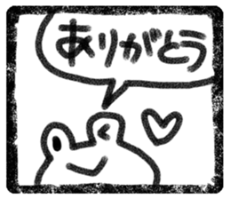 4094620