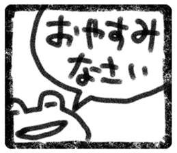 4094622