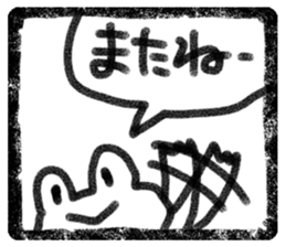 4094630