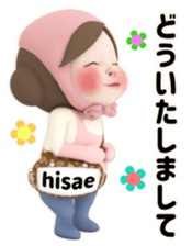 409476097
