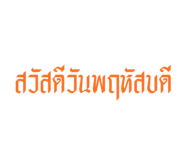 409507425