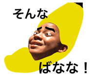 409536377