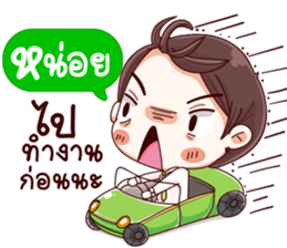 40954517