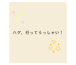 409547340