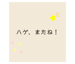 409547341