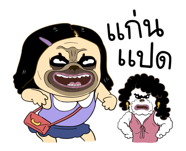 ลายที่ 5