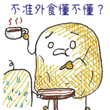 409566833