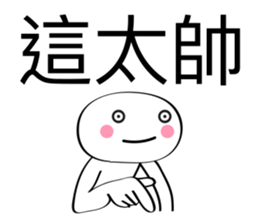 409588001