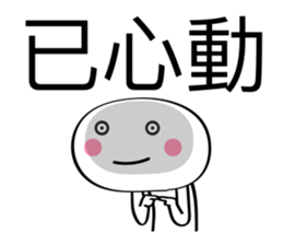 409588002