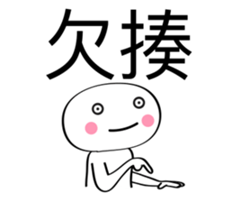409588011