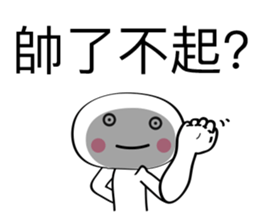 409588027