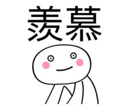 409588031
