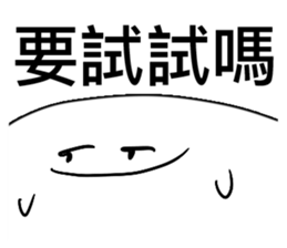 409589897