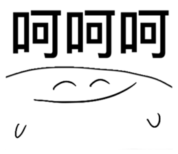 409589918