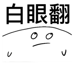 409589919