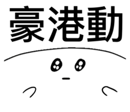 409589920