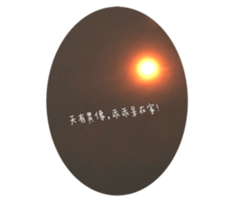 409595112