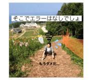 409633459