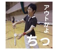 409633469