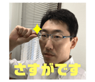 409633470