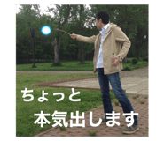 409633489