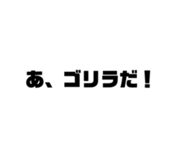 409638134