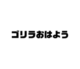 409638137