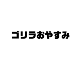 409638138