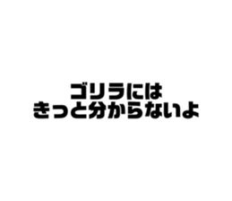 409638139
