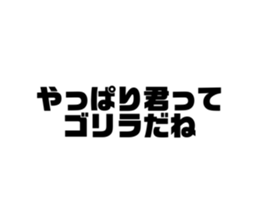 409638142