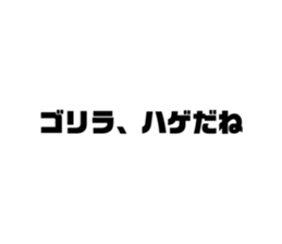 409638145
