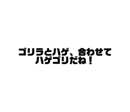 409638146