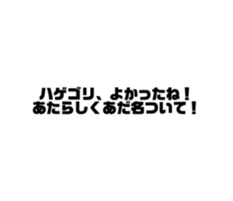 409638147