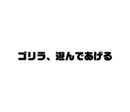 409638149